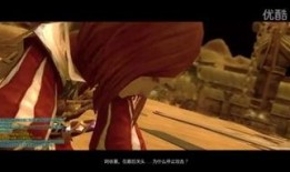 苏苏吃瓜小说,揭秘娱乐圈背后的秘密与真相