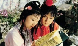 贾宝玉吃瓜的句子,一语道破世间万象