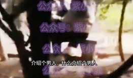 吃瓜女友出轨,女友出轨，真相揭秘