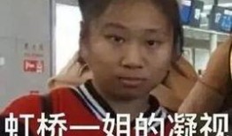 吃瓜看戏动画视频,动画视频带你领略欢乐时光