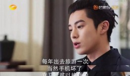 吃瓜霸道总裁连麦,连麦互动笑翻网友