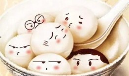 瓜娃喊瓜娃吃元宵