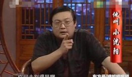 小沈阳吃瓜大叔,揭秘娱乐圈幕后故事