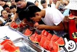 农村笑话吃瓜大赛,吃瓜大赛欢乐多