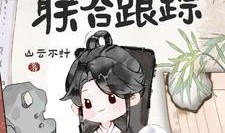 惊曝吃瓜小说,吃瓜小说背后的秘密世界