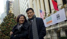 李国庆当事变吃瓜