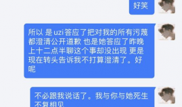 写试卷吃瓜后续,揭秘背后的故事与影响