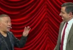 会长吃瓜德云社,揭秘相声界的幕后风云