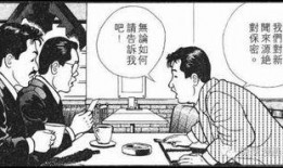 热心吃瓜群主,揭秘网络社交圈的趣味与争议