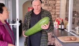 洋女婿不给丈母娘吃瓜,中西文化差异引发的丈母娘尴尬