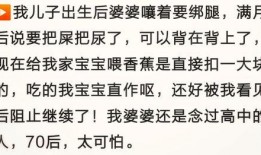 舍友吃瓜文案短句图片,揭秘舍友吃瓜文案短句背后的趣味瞬间