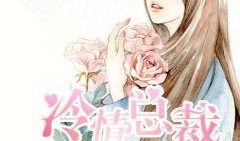 首席吃瓜2,揭秘娱乐圈幕后风云