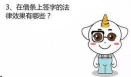 快手小熊走丢了吃瓜,意外邂逅吃瓜盛宴